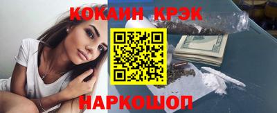 стафф Камышлов