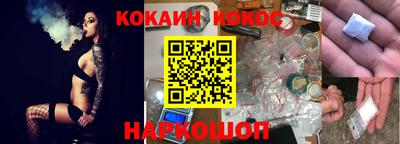 скорость mdpv Кандалакша