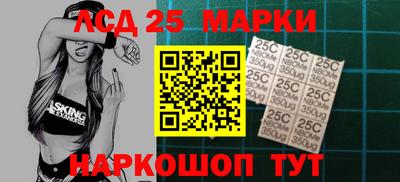 прущий лед Канаш