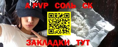 скорость mdpv Кандалакша
