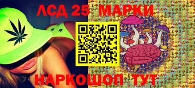 скорость mdpv Кандалакша