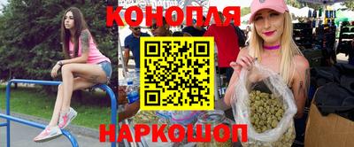 прущий лед Канаш