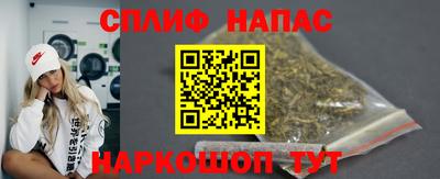 скорость mdpv Кандалакша