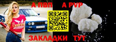 скорость mdpv Кандалакша