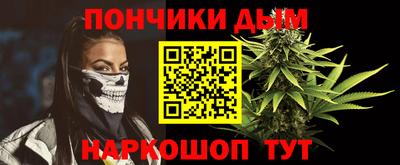 скорость mdpv Кандалакша