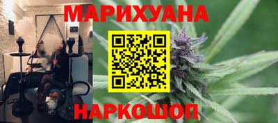 прущий лед Канаш