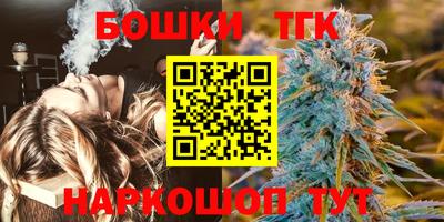 прущий лед Канаш