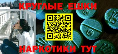 скорость mdpv Кандалакша