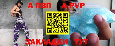 скорость mdpv Кандалакша