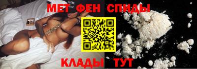 прущий лед Канаш