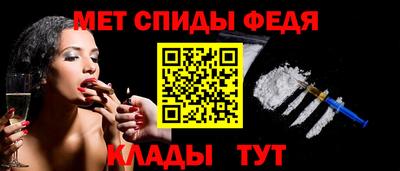 скорость mdpv Кандалакша