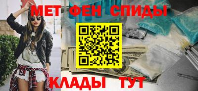 скорость mdpv Кандалакша