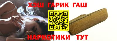 стафф Камышлов
