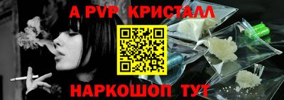 скорость mdpv Кандалакша