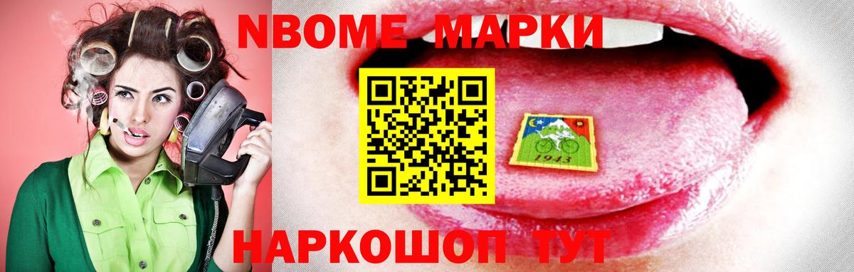 ЛСД экстази кислота  Вход с VPN  ЛСД экстази  ЛСД экстази кислота  Комсомольск-на-Амуре 